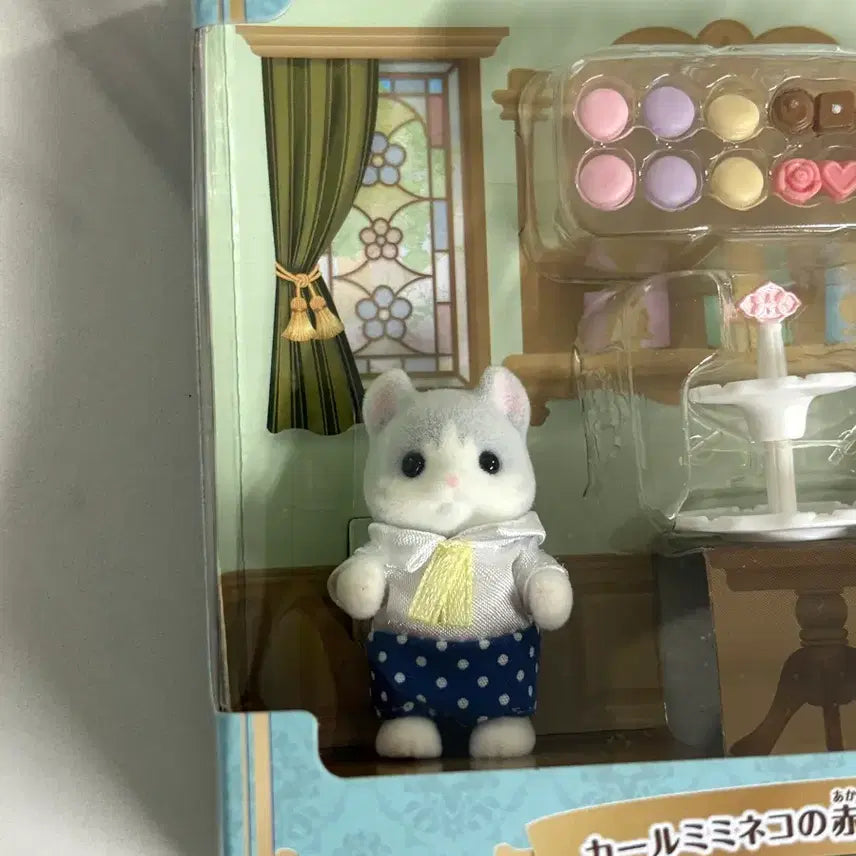 [BUNJANG] Sylvanian Families Calico Critters Mimineko Sweet Set / 실바니안 컬미미네코 스위트 세트