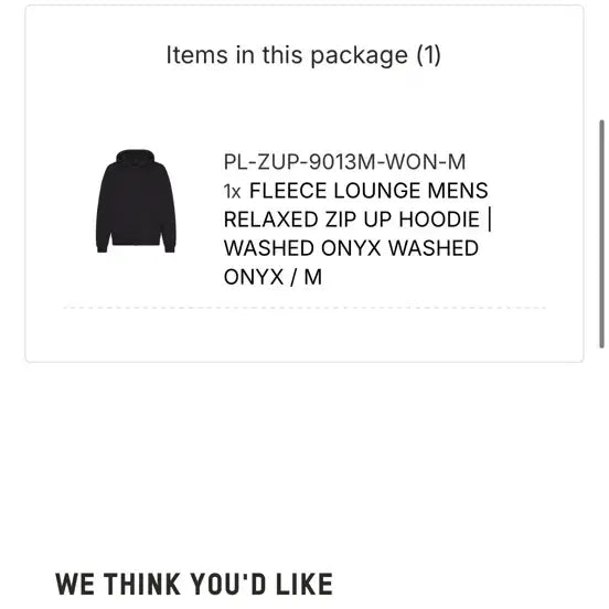 [BUNJANG] Skims Hooded Zip-Up Jacket M / 스킴스 후드집업 M