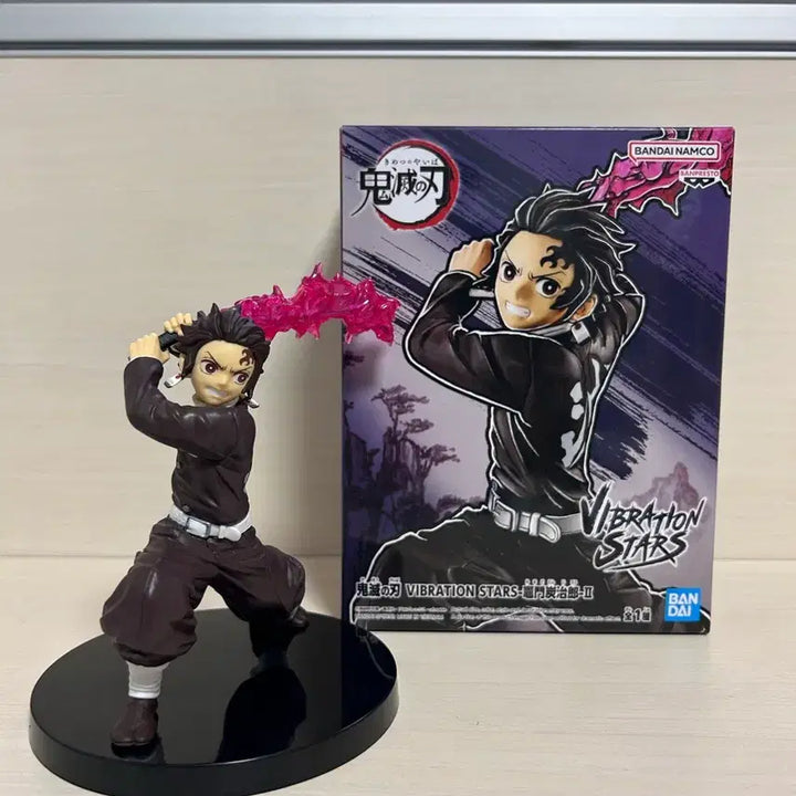 [BUNJANG] Bandai Demon Slayer Tanjiro Vibration Stars Figure / 마지막 가격) 반다이 귀멸의칼날 탄지로 Vibration Stars 피규