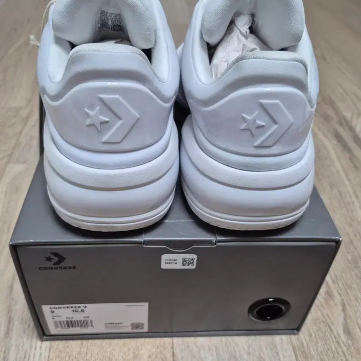 [BUNJANG] Shy 001 Basketball Shoes / 샤이001 270