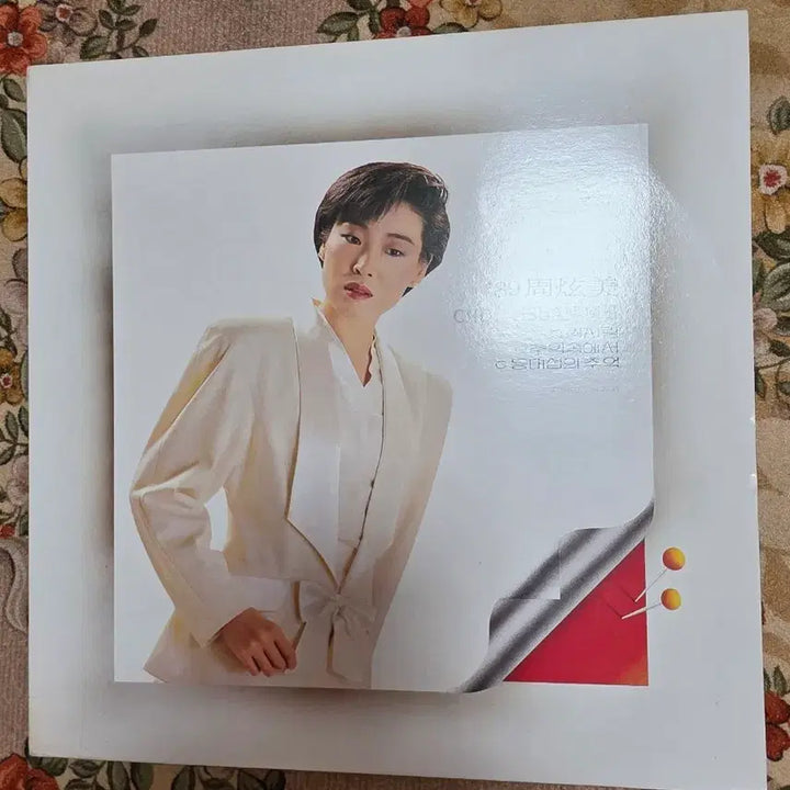 [SOLD OUT] 주현미 LP