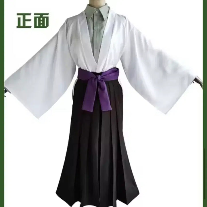 [BUNJANG] Demon Slayer Yushiro Cosplay Costume / 귀멸의 칼날 유시로 코스프레 의상