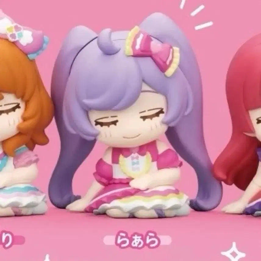 [BUNJANG] Aikatsu Pripara Starpara Shoulder Bump Mini Figure Gacha Lala (Sealed) / 아이카츠 프리파라 스타파라 어깨쿵 미니 피규어 가챠 라라 미개봉