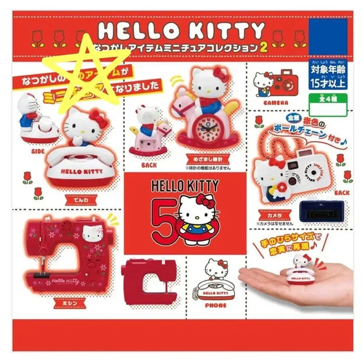 [BUNJANG] Hello Kitty 50th Anniversary Natsukashi Miniature Gacha Figure (Rotary Phone) / 헬로키티 50주년 나츠카시 그리운 아이템 미니어처 가챠 피규어 전화기