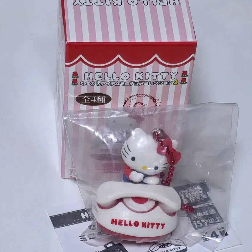 [BUNJANG] Hello Kitty 50th Anniversary Natsukashi Miniature Gacha Figure (Rotary Phone) / 헬로키티 50주년 나츠카시 그리운 아이템 미니어처 가챠 피규어 전화기