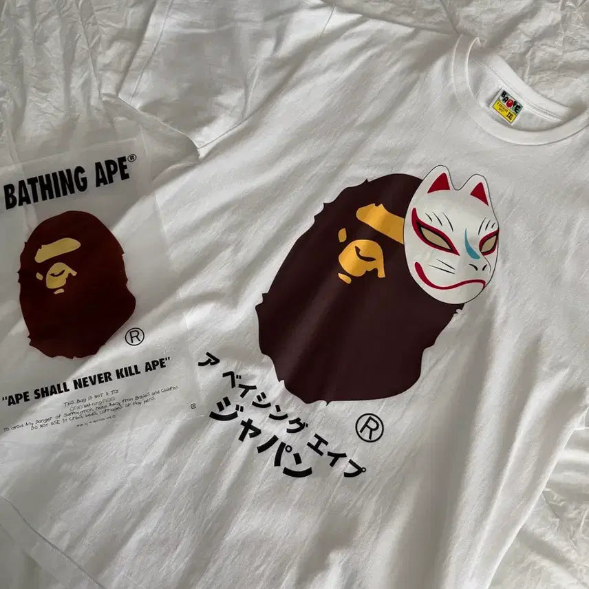 [BUNJANG] BAPE T-Shirt 2XL / 베이프 반팔