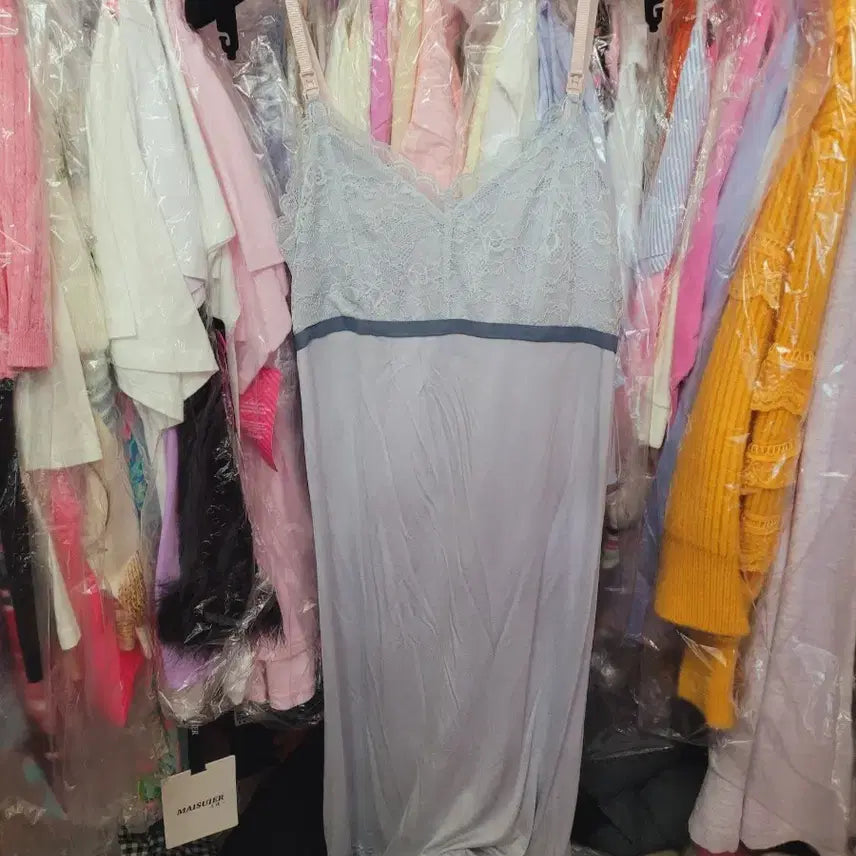 [BUNJANG] Lace Long Slip Dress - Sky Blue / 레이스 롱 슬립 원피스 하늘색