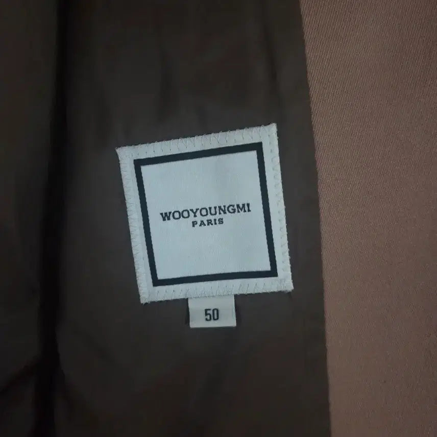 [BUNJANG] Wooyoungmi Beige Blazer / 우영미 블레이저(베이지)50
