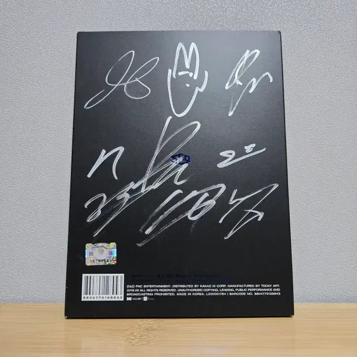 [SOLD OUT] [BUNJANG] SF9 7th Mini Album &