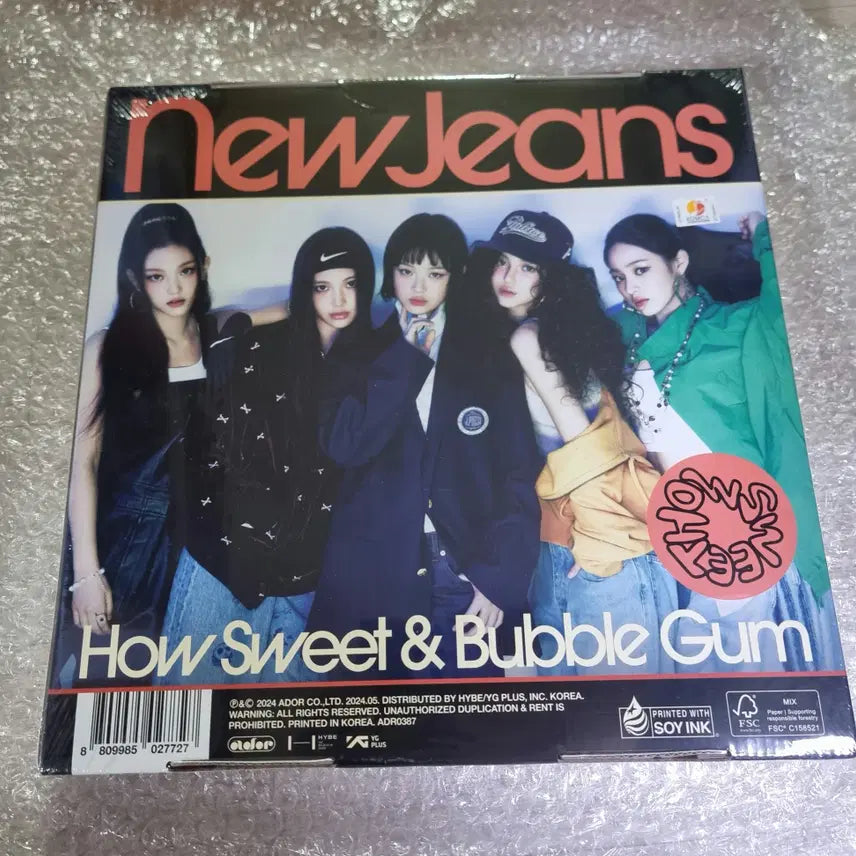 [BUNJANG] NewJeans House of Us Group Version Album (Sealed) / [미개봉] 뉴진스-하우스윗 단체버전 앨범 판매 (재고 1장)