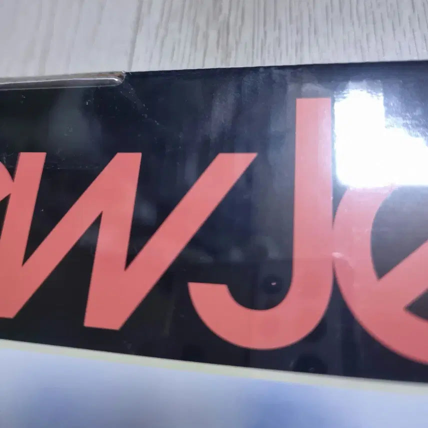 [BUNJANG] NewJeans House of Us Group Version Album (Sealed) / [미개봉] 뉴진스-하우스윗 단체버전 앨범 판매 (재고 1장)