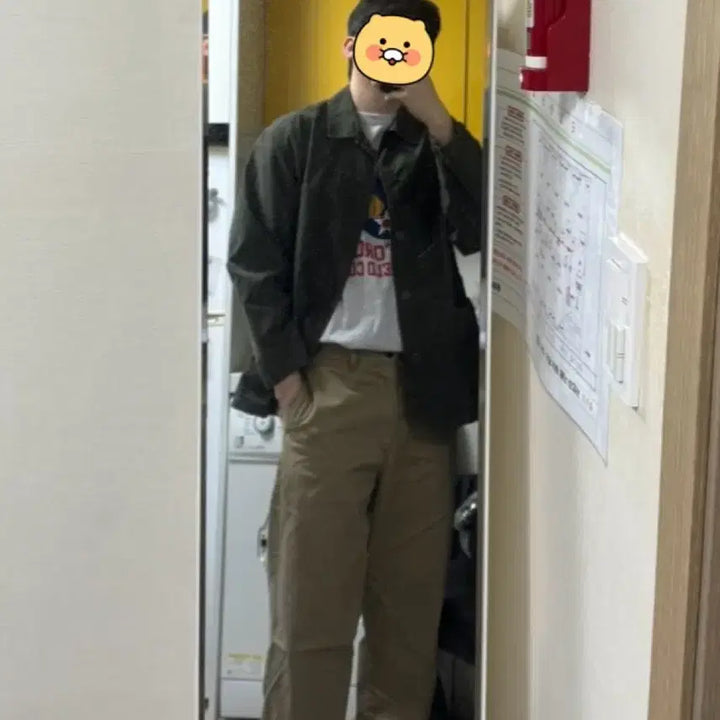 [BUNJANG] Uniqlo Utility Jacket Olive / 유니클로 유틸리티 자켓(재킷) 올리브