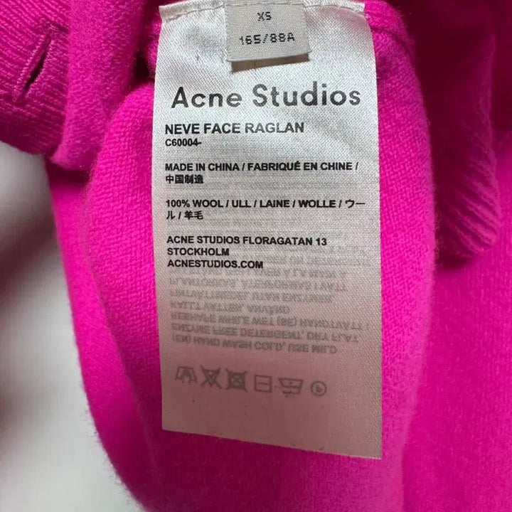 [BUNJANG] Acne Studios Wool Cardigan / 아크네 스튜디오 울 가디건