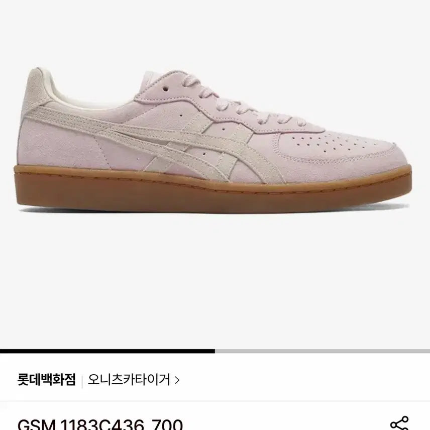 [BUNJANG] Onitsuka Tiger GSM Pink Shoes (250mm) / 오니츠카타이거 GSM 핑크 250