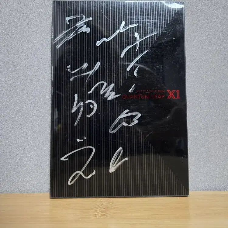 [BUNJANG] X1 Emergency Signed Album / X1 엑스원 비상 싸인 앨범 판매합니다