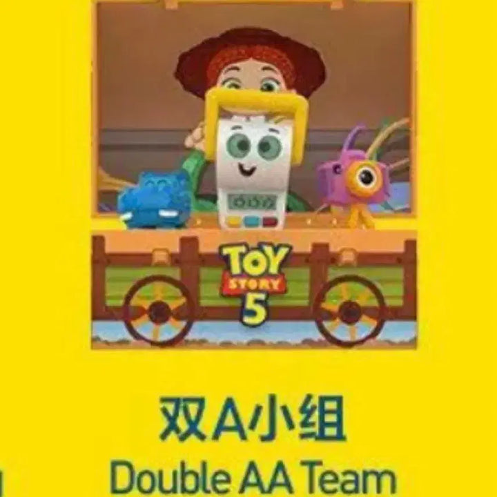 [BUNJANG] Pop Mart Toy Story 5 Double AA Team Figure / 판매) 팝마트 토이스토리 5 더블aa팀