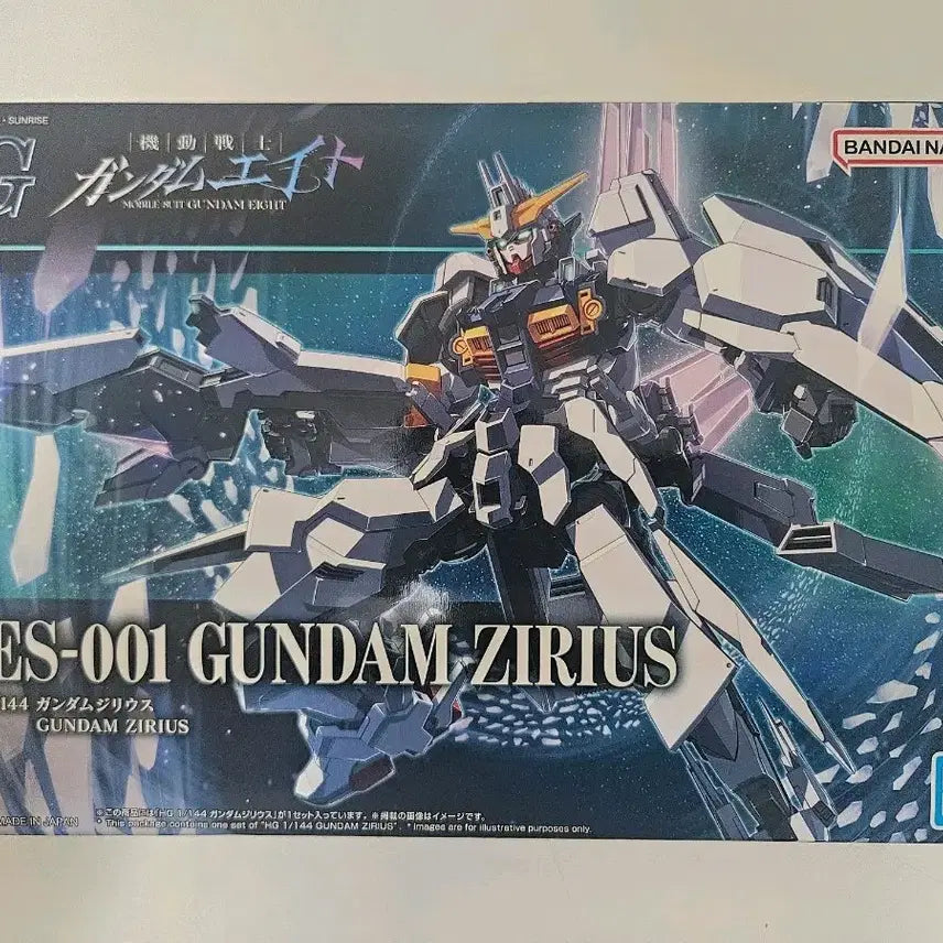 [BUNJANG] Premium Bandai HG Ziriuse Sealed / HG 프반 건담 미개봉 지리우스 팝니다
