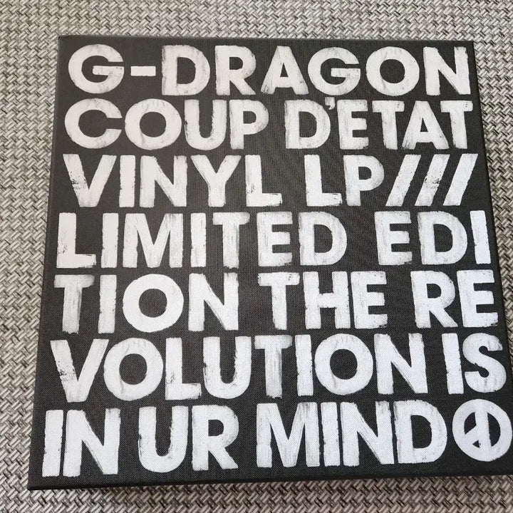 [BUNJANG] G-Dragon COUDETA Limited Edition LP / 지드래곤 쿠데타 한정판 LP