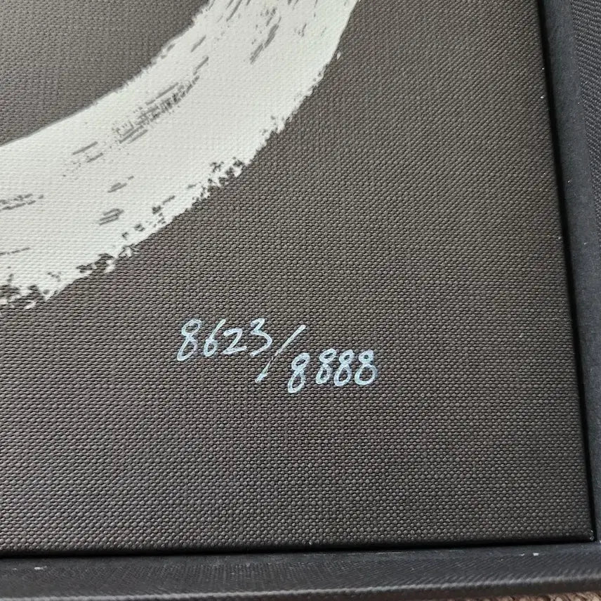 [BUNJANG] G-Dragon COUDETA Limited Edition LP / 지드래곤 쿠데타 한정판 LP