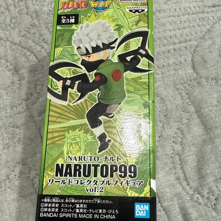 [BUNJANG] Naruto Kakashi World Collectable Figure (Sealed) / 나루토 카카시 월콜 미개봉 판매