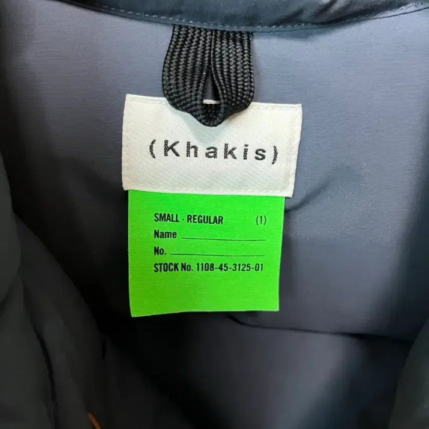[BUNJANG] Kakis 6040 Trail Vest Pale Navy / [S] 카키스 6040 트레일 베스트 pale navy
