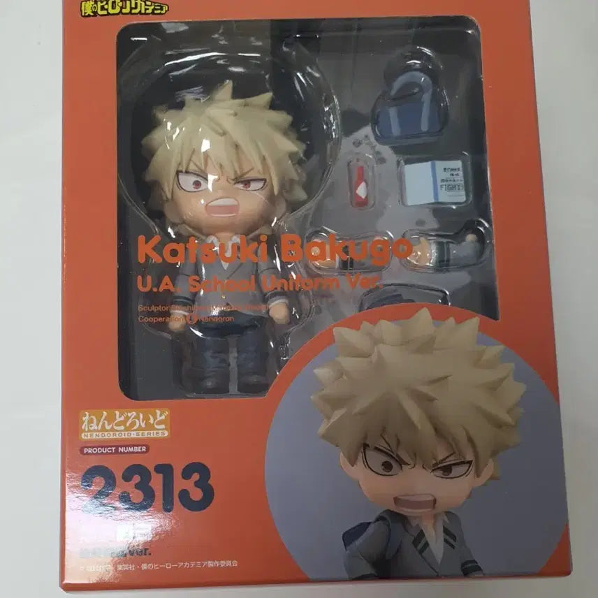 [BUNJANG] My Hero Academia Katsuki Bakugo School Uniform Nendoroid Figure / 히로아카 나히아 바쿠고 카츠키 교복 넨도로이드 피규어