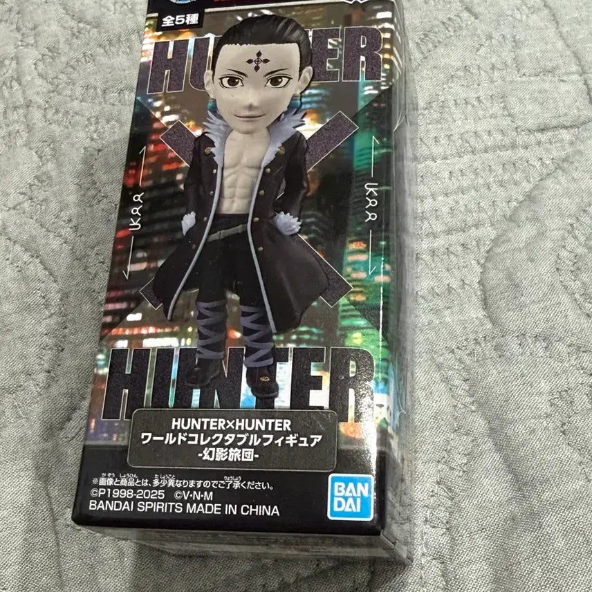 [BUNJANG] Hunter x Hunter Chrollo Lucilfer World Collectable Figure (Sealed) / 헌터헌터 클로로 월콜 미개봉 판매