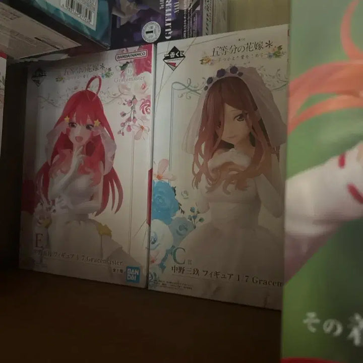 [BUNJANG] The Quintessential Quintuplets Nakano Itsuki Ichiban Kuji E Prize Gracemater Figure / 박스O)오등분의 신부 이츠키 제일복권 E상 gracemaster 피규어
