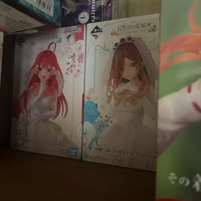 [BUNJANG] The Quintessential Quintuplets Nakano Itsuki Ichiban Kuji E Prize Gracemater Figure / 박스O)오등분의 신부 이츠키 제일복권 E상 gracemaster 피규어