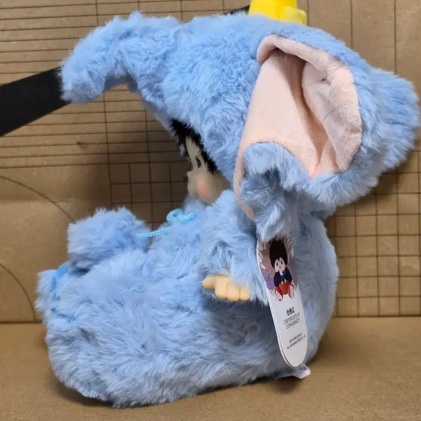 [BUNJANG] Monchhichi Dumbo Costume Doll / 몬치치 덤보 코스튬 인형
