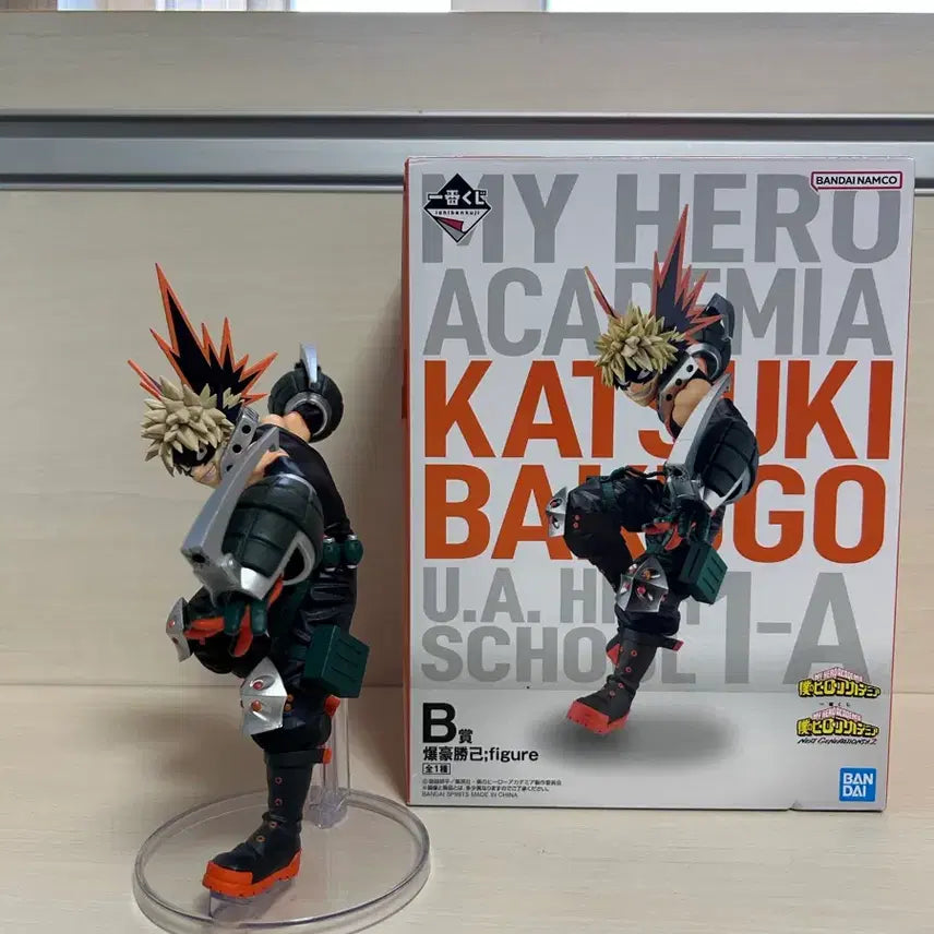 [BUNJANG] My Hero Academia Katsuki Bakugo Ichiban Kuji Next Generations 2 Prize B Figure / 바쿠고 제일복권 B상 넥스트 제너레이션2 피규어