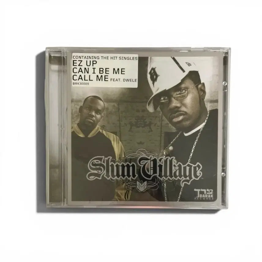 [BUNJANG] Slum Village Slum Village CD / Slum Village - Slum Village CD