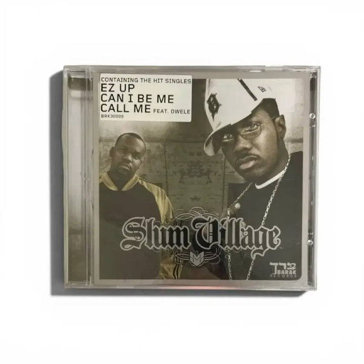 [BUNJANG] Slum Village Slum Village CD / Slum Village - Slum Village CD