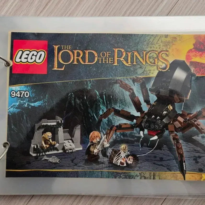 [BUNJANG] LEGO Lord of the Rings 9470 Shelob Attacks Set / 레고 9470 반지의제왕 쉴롭의 공격 쉐롭