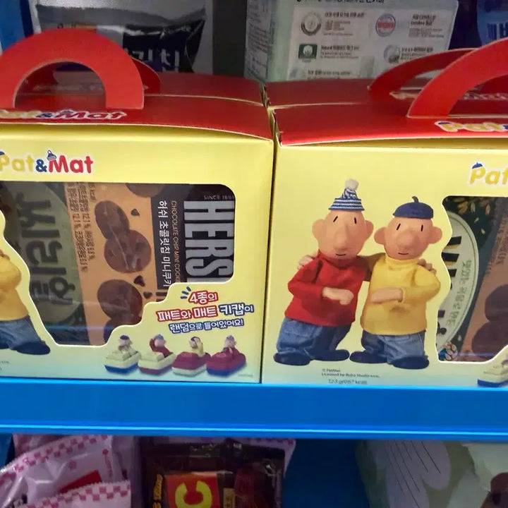 [BUNJANG] Pat &amp; Mat Keycap Keyring / 패트와 매트 키캡키링