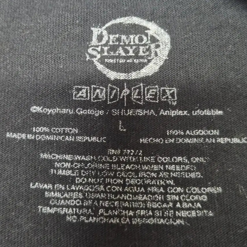 [BUNJANG] Demon Slayer Official T-Shirt / [L]귀멸의 칼날 오피셜 티셔츠  -227