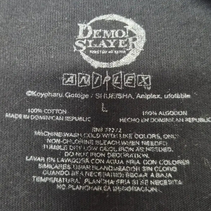 [BUNJANG] Demon Slayer Official T-Shirt / [L]귀멸의 칼날 오피셜 티셔츠  -227