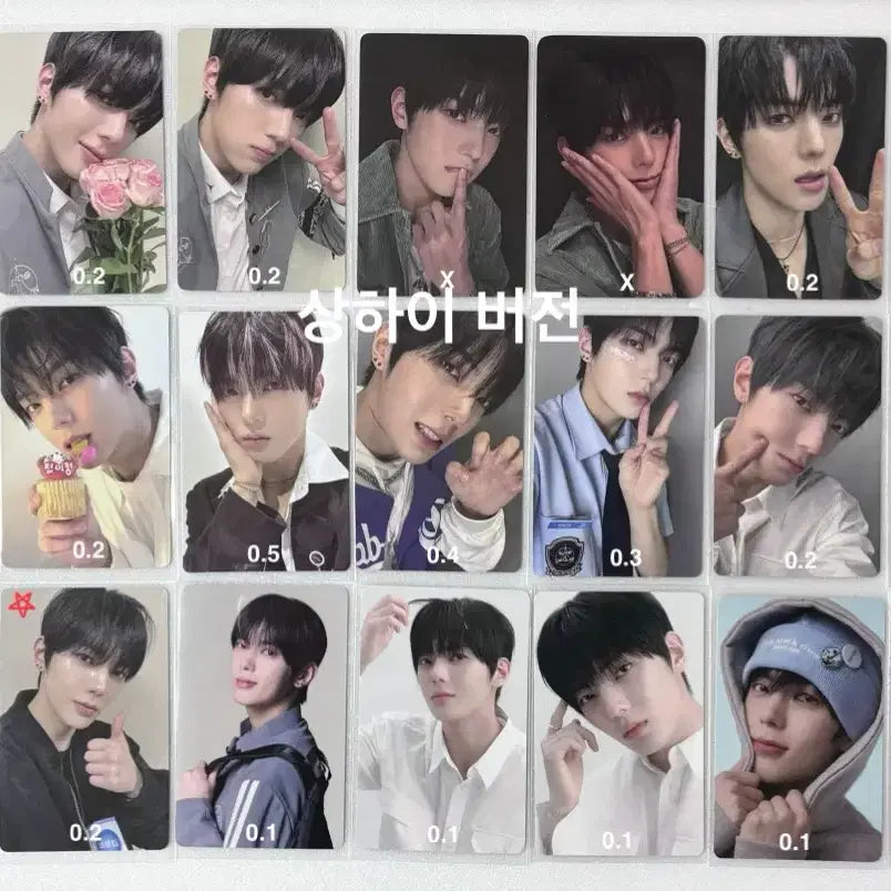 [BUNJANG] Huiive Boy Planet Jeon Yi Jeong Photocard / 휘브 전이정 포카 양도 보플 보이즈2플래닛