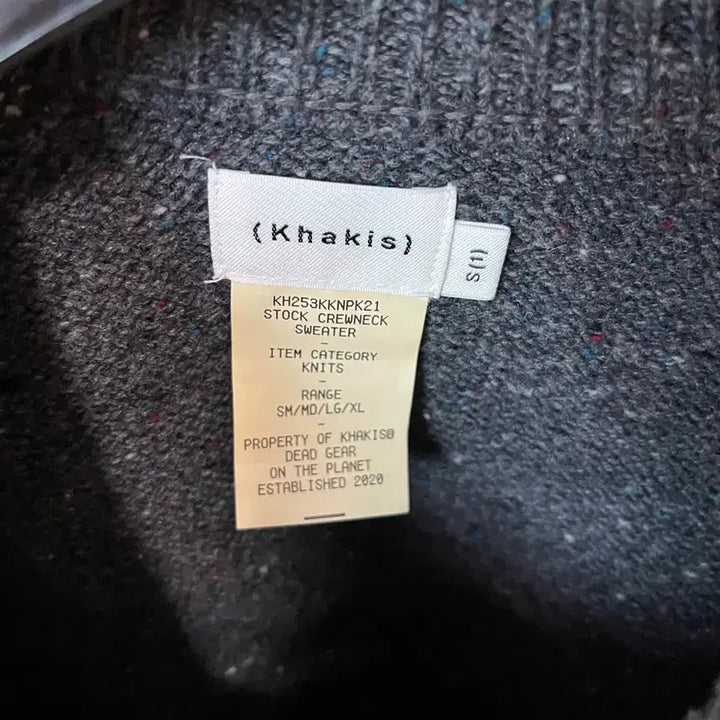 [BUNJANG] Kkims Crewneck Sweater Charcoal / [S] 카키스 크루넥 스웨터 차콜