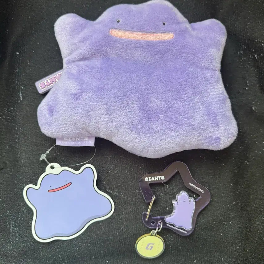 [BUNJANG] Ditto Metamon Carabiner Pouch / 메타몽 파우치, 카라비너