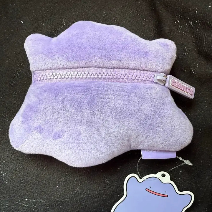 [BUNJANG] Ditto Metamon Carabiner Pouch / 메타몽 파우치, 카라비너