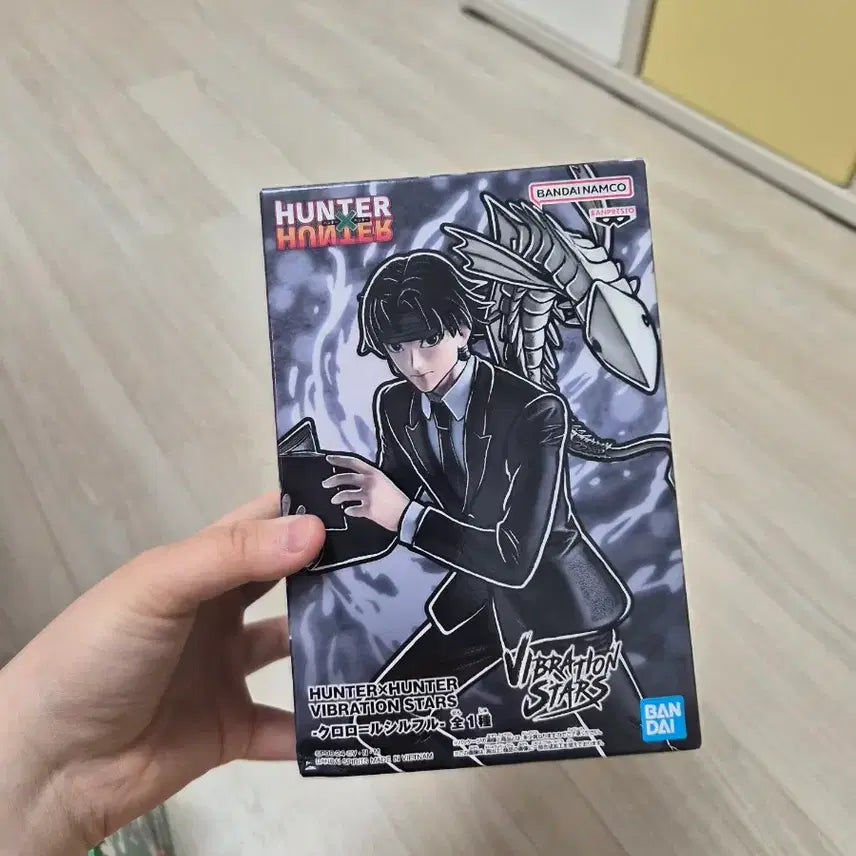 [BUNJANG] Hunter x Hunter Chrollo Lucilfer Vibration Figures / (급전) 헌터헌터 반프레스토 바이브레이션 클로로 루실후르 피규어