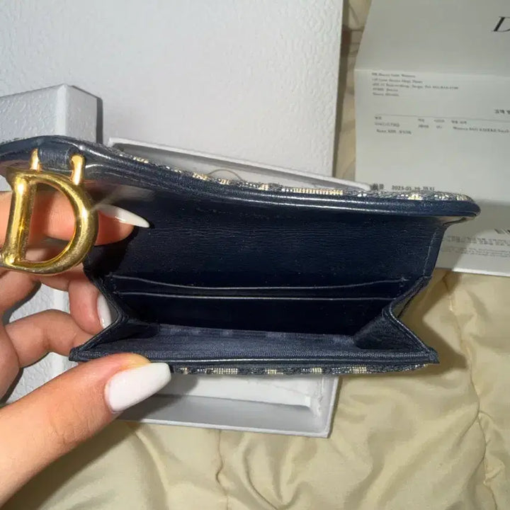 [BUNJANG] Dior Oblique Saddle Card Holder / 디올 오블리크 새들 카드지갑