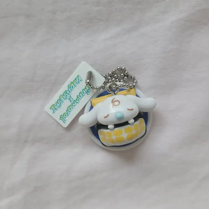 [BUNJANG] Cinnamoroll Milk Strap Keychain / 시나모롤 밀크 스트랩 키링