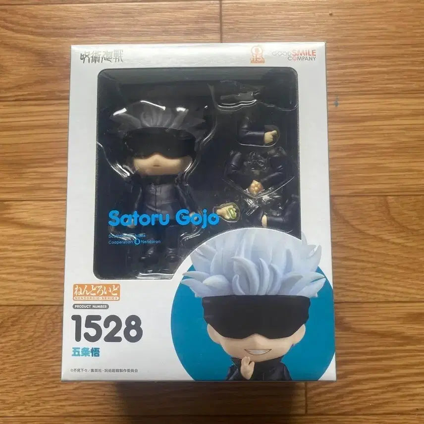 [BUNJANG] Jujutsu Kaisen Satoru Gojo Nendoroid / 주술회전 고죠 사토루 넨도로이드