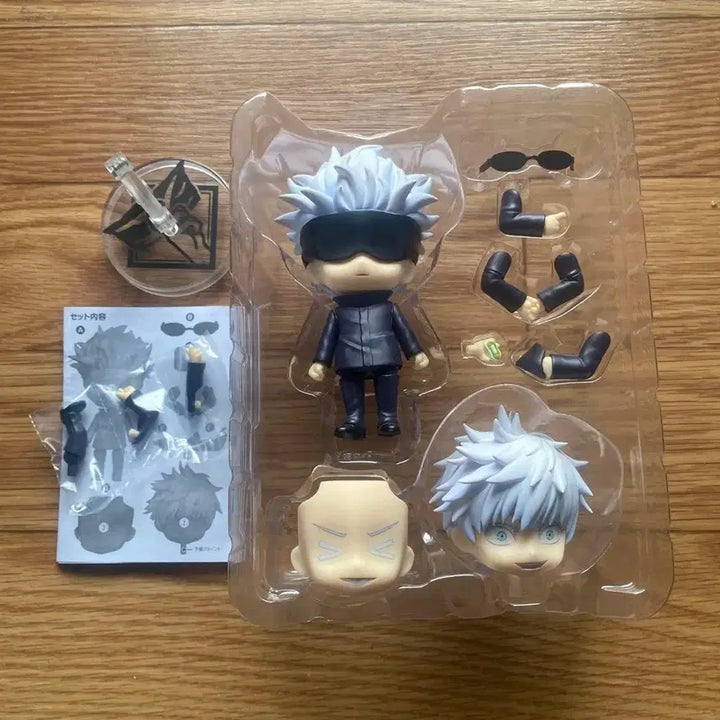 [BUNJANG] Jujutsu Kaisen Satoru Gojo Nendoroid / 주술회전 고죠 사토루 넨도로이드
