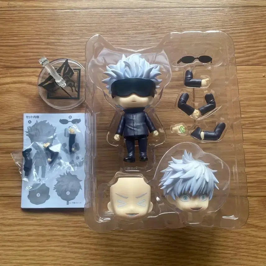 [BUNJANG] Jujutsu Kaisen Satoru Gojo Nendoroid / 주술회전 고죠 사토루 넨도로이드