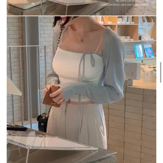 [BUNJANG] Awesome Ribbed Short Bolero Summer Cardigan - Sky Blue / 숏 볼레로 여름 가디건