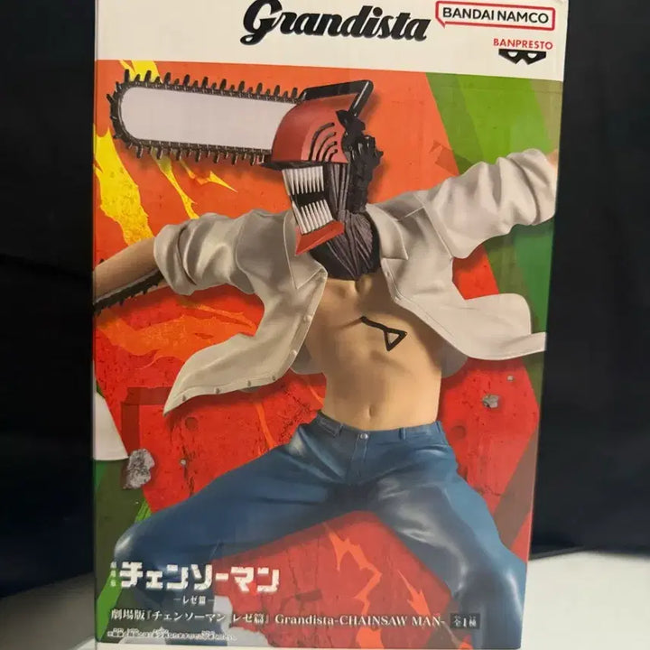 [BUNJANG] Grandista Denji Chainsaw Man Figure / 그란디스타 덴지 피규어 체인소맨