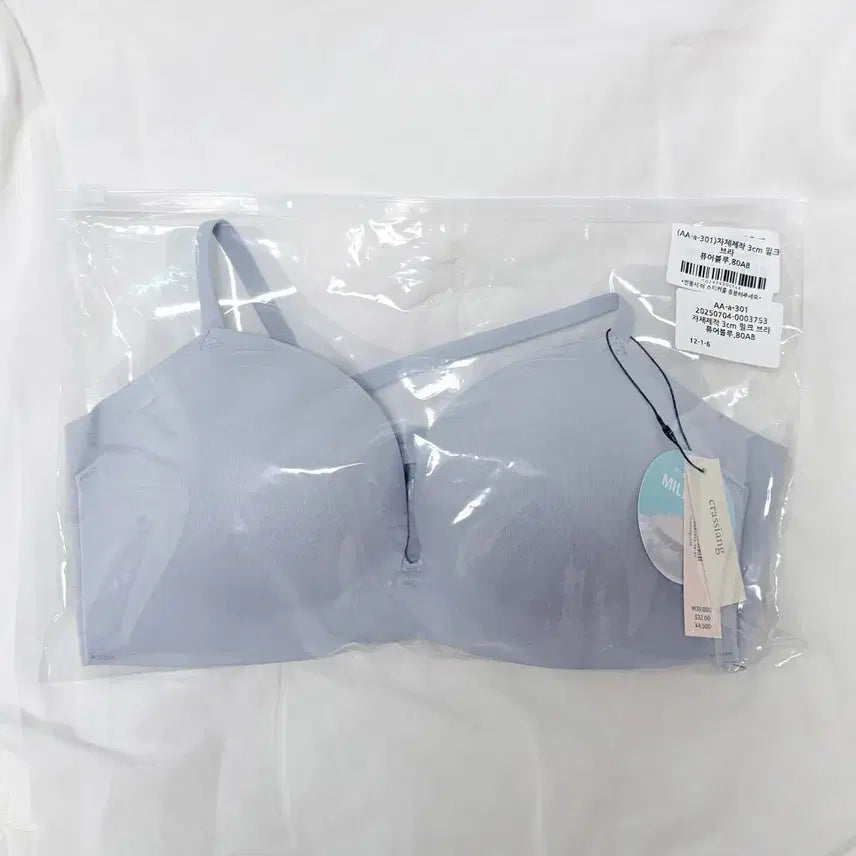 [BUNJANG] Crachang 3cm Milk Bra 80AB Wireless Volume Bra / 크라시앙 3cm 밀크브라 80AB 브라 노와이어 볼륨브라